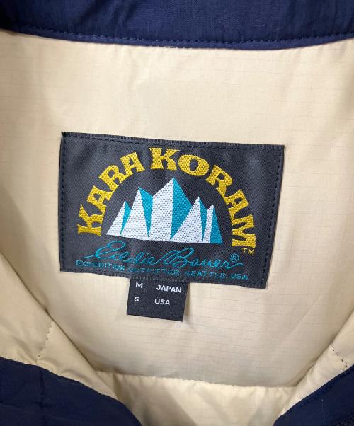 Eddie Bauer（エディーバウアー）Eddie Bauer (エディーバウアー) ダウンジャケット ネイビー サイズ:Mの古着・服飾アイテム
