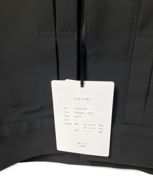 CULLNI（クルニ）CULLNI (クルニ) スタンドブルゾン ブラック サイズ:2の古着・服飾アイテム