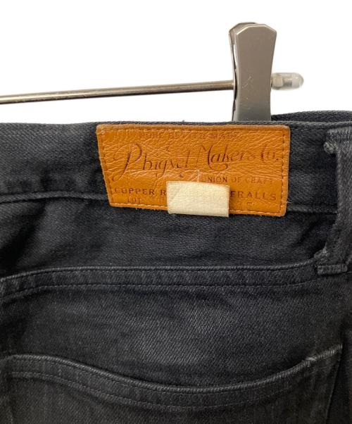 PHIGVEL MAKERS（フィグベルマーカーズ）PHIGVEL MAKERS (フィグベルマーカーズ) カットオフジーンズ ブラック ブラック サイズ:W35の古着・服飾アイテム