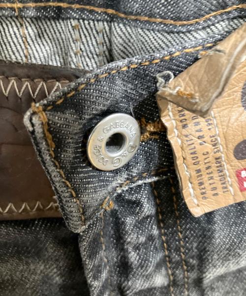 D&G（ディーアンドジー）D&G (ディーアンドジー) デニムパンツ グレー サイズ:41の古着・服飾アイテム