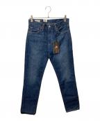LEVI'S PReMIUMリーバイス プレミアム）の古着「511デニムパンツ」｜ネイビー