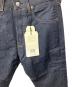 LEVI'S PReMIUM (リーバイス プレミアム) 501デニムパンツ ネイビー サイズ:W29 未使用品：22000円