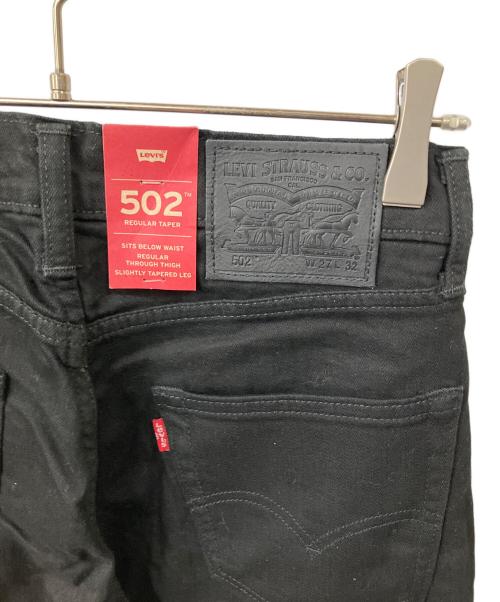 LEVI'S（リーバイス）LEVI'S (リーバイス) 502デニムパンツ ブラック ブラック サイズ:W27 未使用品の古着・服飾アイテム