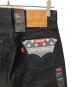 LEVI'S PReMIUMの古着・服飾アイテム：5000円