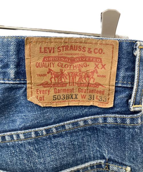 LEVI'S（リーバイス）LEVI'S (リーバイス) 503デニムパンツ インディゴ サイズ:31の古着・服飾アイテム