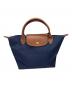 LONGCHAMP（ロンシャン）の古着「ル プリアージュ オリジナル S トップハンドルバッグ」