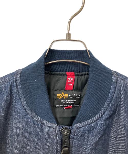 ALPHA（アルファ）ALPHA (アルファ) MA-1ジャケット ブルー ブルー サイズ:XLの古着・服飾アイテム