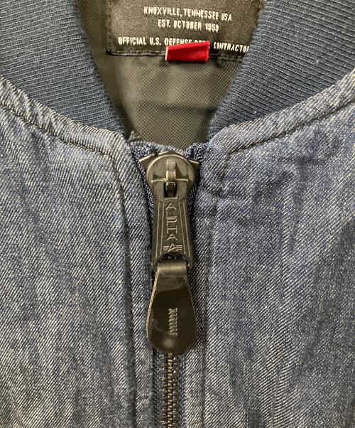 ALPHA（アルファ）ALPHA (アルファ) MA-1ジャケット ブルー ブルー サイズ:XLの古着・服飾アイテム