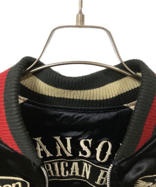 VANSON（バンソン）VANSON (バンソン) スカジャン　ブラック ブラック サイズ:Mの古着・服飾アイテム