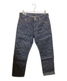 EIGHT G（エイトジー）の古着「デニムパンツ」｜インディゴ