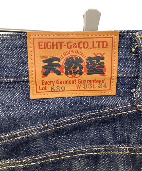 EIGHT G（エイトジー）EIGHT G (エイトジー) デニムパンツ インディゴ サイズ:W33の古着・服飾アイテム