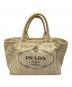 PRADA (プラダ) カナパ　2WAYバッグ ベージュ：28000円