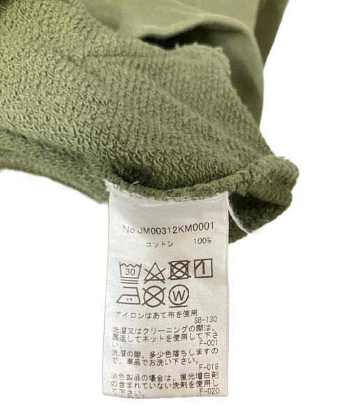 maison kitsune（メゾンキツネ）maison kitsune (メゾンキツネ) GREY FOX HEAD PATCH CLASSIC HOODIE オリーブ サイズ:不明の古着・服飾アイテム