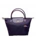 LONGCHAMP（ロンシャン）の古着「バッグ」｜パープル