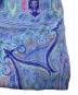 ETRO (エトロ) ペイズリ―柄ショール　ネイビー１ ネイビー 未使用品：5000円