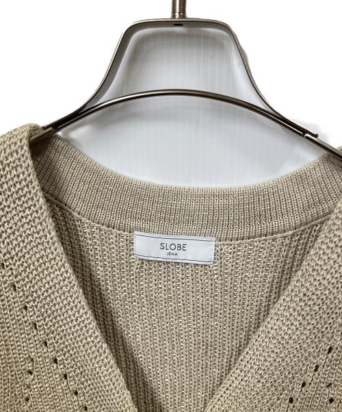 SLOBE IENA（スローブ イエナ）SLOBE IENA (スローブ イエナ) ニットジレ ベージュ サイズ:FREEの古着・服飾アイテム
