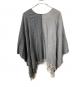 MaxMara LEISURE (マックスマーラレジャー) 大判ストール グレー：12000円