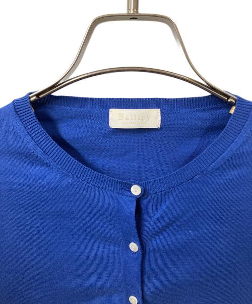 BALLSEY（ボールジィ）BALLSEY (ボールジィ) ハイゲージコットン クルーネックカーディガン ブルー サイズ:Sの古着・服飾アイテム