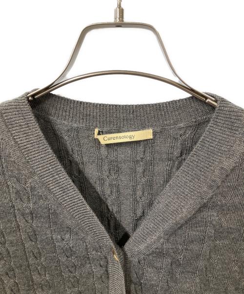 Curensology（カレンソロジー）Curensology (カレンソロジー) 薄手カーディガン グレー サイズ:Freeの古着・服飾アイテム