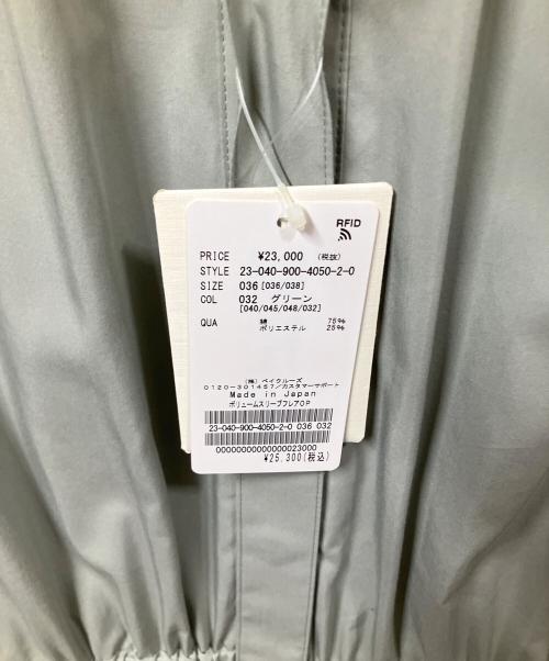 IENA（イエナ）IENA (イエナ) 長袖ワンピース グレー グレー サイズ:Ｍ 未使用品の古着・服飾アイテム