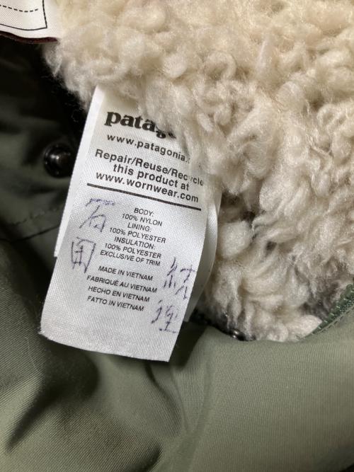 Patagonia（パタゴニア）Patagonia (パタゴニア) ジャケット グリーン サイズ:xlの古着・服飾アイテム