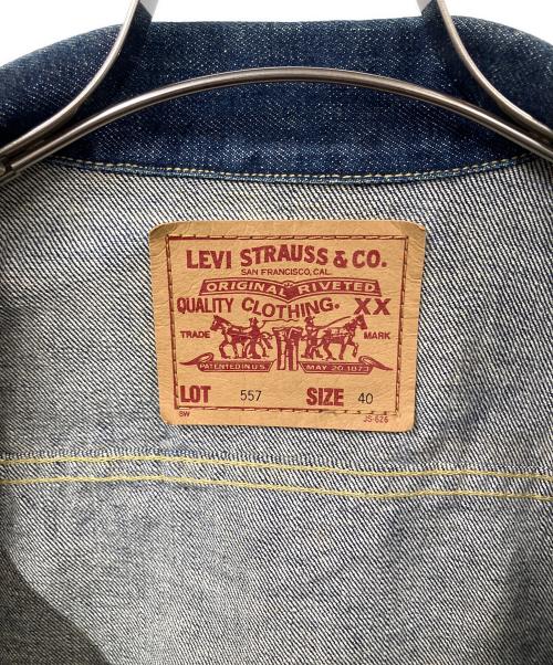 LEVI'S（リーバイス）LEVI'S (リーバイス) TYPEⅢトラッカージャケット インディゴ サイズ:40の古着・服飾アイテム