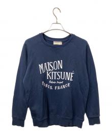 maison kitsune（メゾンキツネ）の古着「スウェット」｜ネイビー