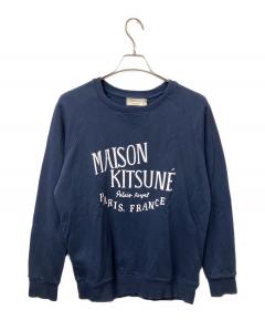 中古・古着通販】MAISON KITSUNE (メゾンキツネ) ロゴスウェット