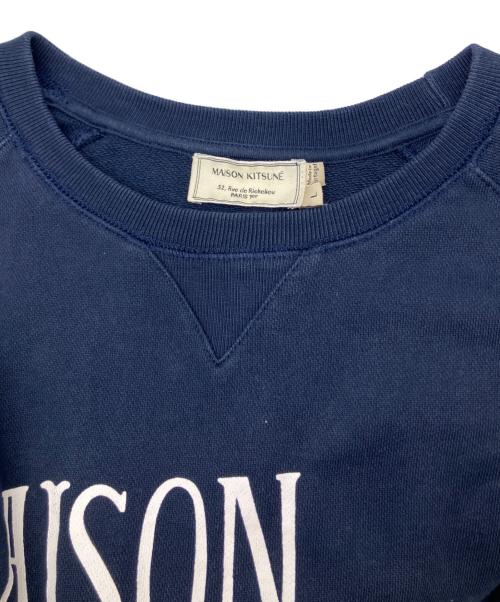 maison kitsune（メゾンキツネ）MAISON KITSUNE (メゾンキツネ) スウェット ネイビー サイズ:Lの古着・服飾アイテム