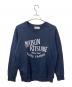 MAISON KITSUNE（メゾンキツネ）の古着「スウェット」｜ネイビー