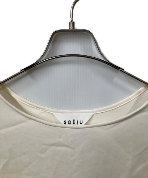 SOEJU（ソージュ）SOEJU (ソージュ) コクーンブラウス8分袖 ホワイト サイズ:Ｍの古着・服飾アイテム