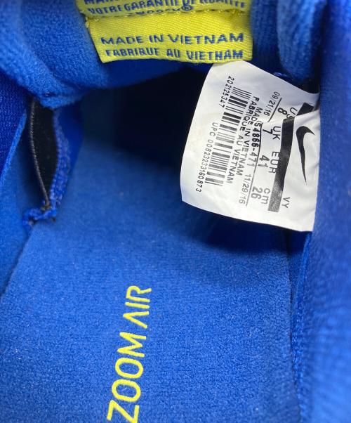 NIKE SB（ナイキエスビー）NIKE SB (ナイキエスビー) Dunk Low Boca Jr ブルー サイズ:26の古着・服飾アイテム