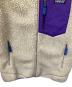 中古・古着 Patagonia (パタゴニア) クラシックレトロX グレー×パープル サイズ:Ｍ：12000円