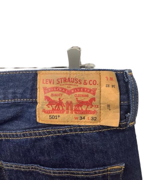 LEVI'S（リーバイス）LEVI'S (リーバイス) 501デニムパンツ　インディゴ インディゴ サイズ:W34の古着・服飾アイテム