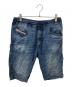 DIESEL（ディーゼル）の古着「D-KROOLEY-SHORT JOGG」｜インディゴ