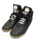 adidas（アディダス）の古着「adidas×Mastermind JAPAN ADIHARDLAND MMJ」｜ブラック