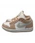 NIKE (ナイキ) Air Jordan 1 ベージュ サイズ:22.5cm：5000円