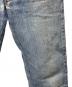 中古・古着 LEVI'S (リーバイス) ボタン裏6スレキスタンプスモールe66前期デニムパンツ  インディゴ サイズ:不明：70000円