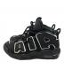 NIKE (ナイキ) NIKE AIR MORE UPTEMPO GS 