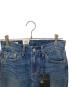 LEVI'S PReMIUM (リーバイス プレミアム) 511デニムパンツ ブルー サイズ:W28L32 未使用品：5000円