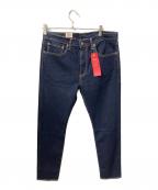 LEVI'Sリーバイス）の古着「デニムパンツ」｜ブルー
