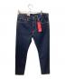 LEVI'S（リーバイス）の古着「デニムパンツ」｜ブルー