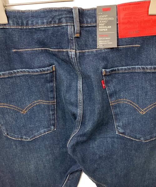LEVI'S ENGINEERED（リーバイスエンジニアード）LEVI'S ENGINEERED (リーバイスエンジニアード) 502デニムパンツ　インディゴ ブルー サイズ:W33 未使用品の古着・服飾アイテム