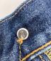 LEVI'S PReMIUMの古着・服飾アイテム：9000円