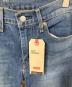 LEVI'S (リーバイス) 510スキニーデニムパンツ　インディゴ ブルー サイズ:W29 未使用品：5000円