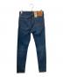 中古・古着 LEVI'S (リーバイス) 510スキニーデニムパンツ　インディゴ ブルー サイズ:W29 未使用品：5000円