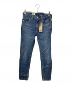 LEVI'Sリーバイス）の古着「510デニムパンツ インディゴ」｜ブルー