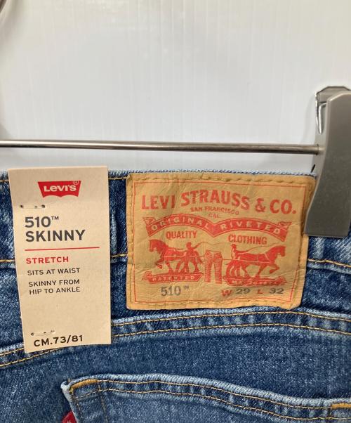 LEVI'S（リーバイス）LEVI'S (リーバイス) 510デニムパンツ インディゴ ブルー サイズ:W29 未使用品の古着・服飾アイテム