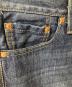 LEVI'S PReMIUMの古着・服飾アイテム：9000円