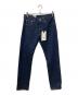 LEVI'S PReMIUM（リーバイス プレミアム）の古着「デニムパンツ」｜ブルー
